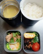 【木曜日弁当】2025.03.06＊たまごとキャベツの中華スープ＊ごはん＊鶏味噌マヨ焼き＊グラタン（冷食）＊卵焼き＊ブロッコリー（冷食）＊ひじき煮＊プチトマト昨日は卒業式で、1、2年生はお休み。今日は通常授業&部活⚽️先日配布されたお便りを見ると、「春休み中に、パスポートを申請すると良いですよ〜」的な事が書かれてました。もう？修学旅行は12月になのに？しかもオンライン申請…マイナンバーの更新遅れて、期限切れちゃったんだよな😅先月申請したから、今月には届いて欲しい🙏てかオンラインなら春休みじゃなくても良くない？いやいや、のんきにしてると痛い目みるので、早めに取りかかります🫡春は色々あるなぁ💦#高校男子弁当#高校サッカー部弁当 #サーモス保温弁当　#べんとう記録 #スープ弁当 #スープジャー弁当  #高校サッカー #高校サッカー部#街クラブから高校サッカー部 #サッカーママ#サカママ#フルタイムワーカー